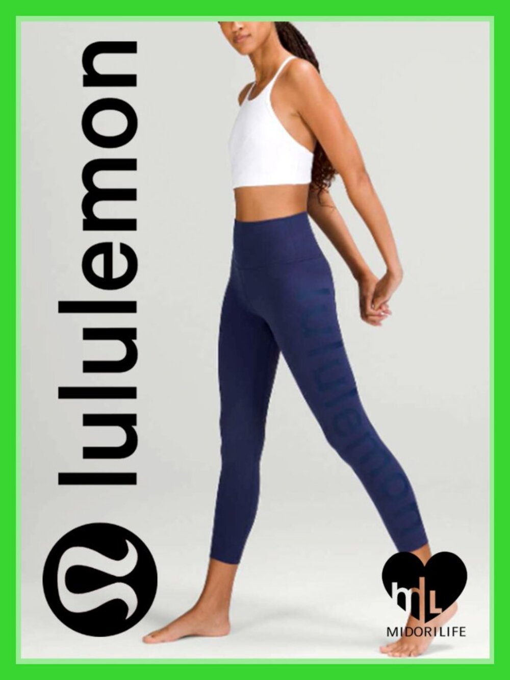 LULULEMON Align High-Rise Pant 25" Graphic Logo